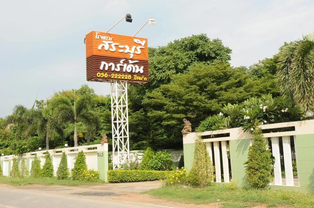 Saraburi Garden Resort Dış mekan fotoğraf