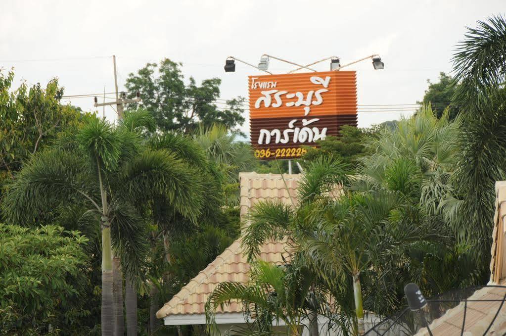 Saraburi Garden Resort Dış mekan fotoğraf